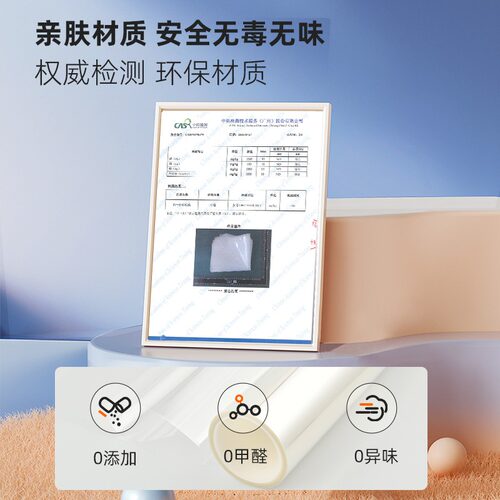 静电墙面保护膜透明乳胶漆保护贴纸墙体防踢脏墙贴白墙壁防水贴膜