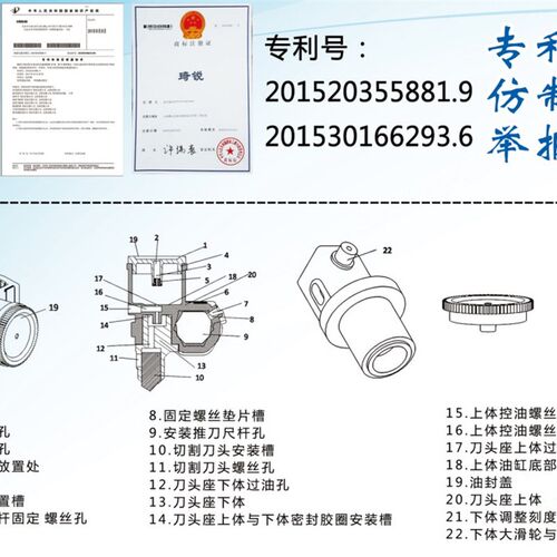 新款高精度玻璃刀 t型推刀 T型玻璃刀 玻璃推刀 拖刀 新款