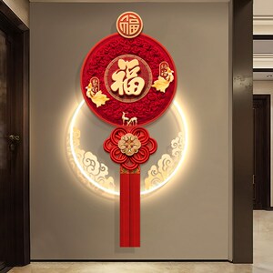 中国结玄关装饰画锦鲤新中式走廊过道九鱼LED灯光画喜庆福字挂画