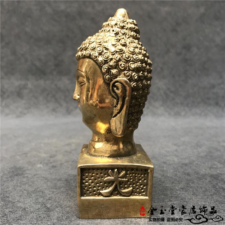 纯铜佛头印章摆件佛光普照如来佛祖头像客厅家居桌面装饰金属摆设