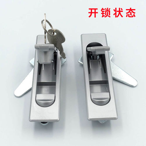海坦锁具MS730-1铁皮箱柜锁配电箱锁MS504电器锁电柜锁消防柜门锁