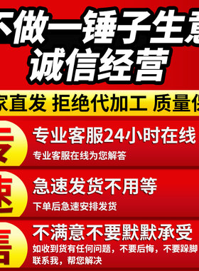 透明防雨布塑料布防水遮雨防风布阳台挡风神器窗户挡雨板卷帘篷布