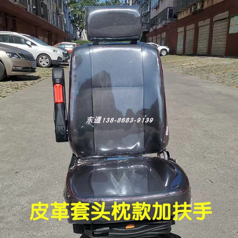 适配东风多利卡司机气囊座椅凯普特劲诺福瑞卡货车轻卡司机座椅