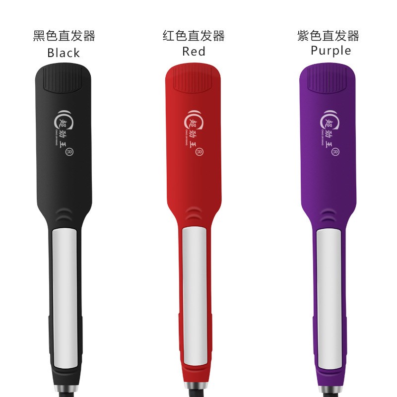 078电夹板理发店专用直发器玉米烫拉直板卷发两用