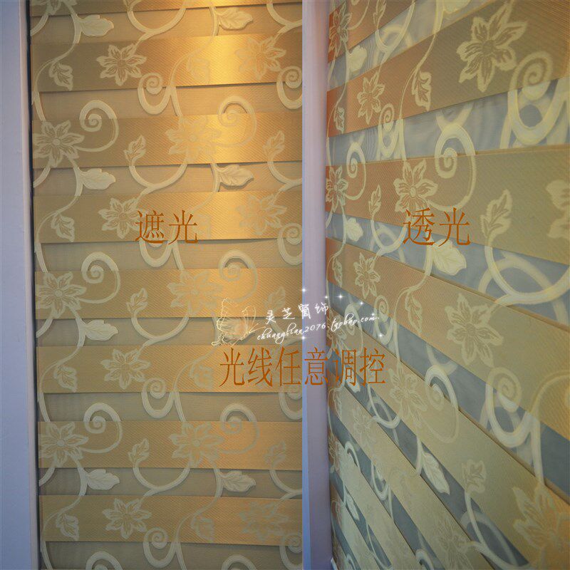 百叶全遮光提花剪花错位卧室遮阳厨房防水双层窗帘定制卷帘柔纱帘