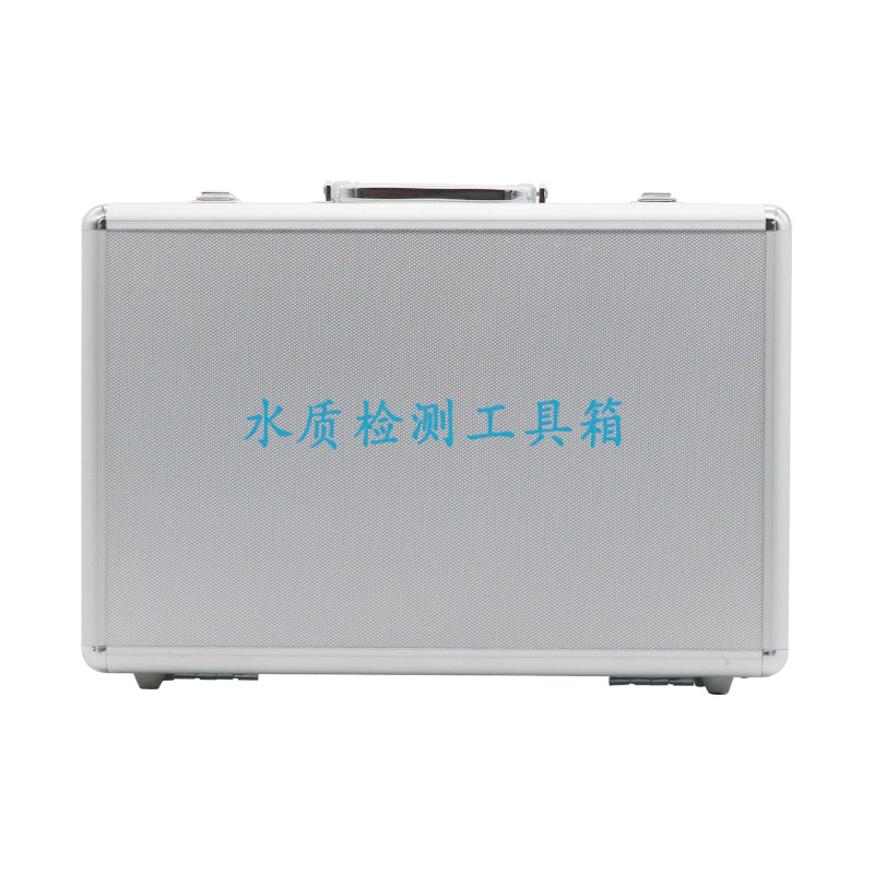 磬水 水质检测工具箱含电解器tds测试笔矿物质笔PH余氯试剂铝套装