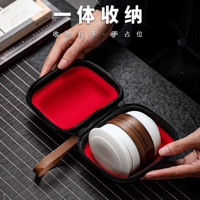 羊脂玉白瓷旅行茶具套装随行快客杯便携式一壶二杯户外防烫泡茶壶