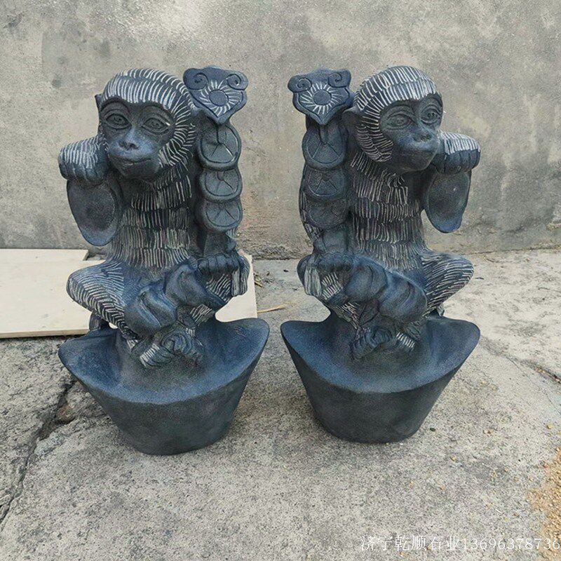 石雕青石猴子元宝猴十二生肖石猴马上封侯工艺品摆件石头雕刻猴子