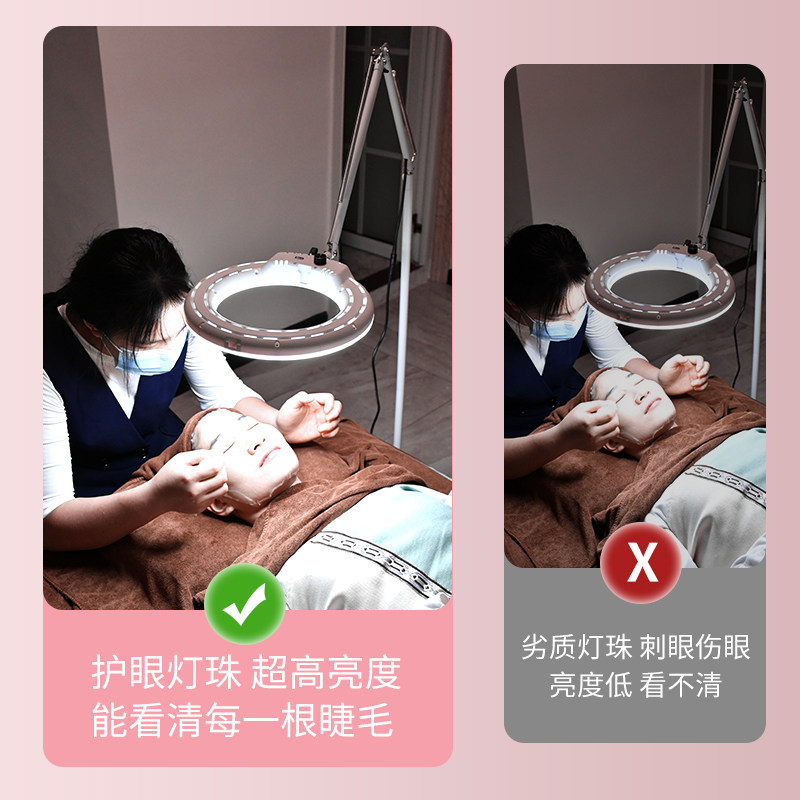 美睫美容灯美甲修眉修脚甲工作led护眼纹绣钢琴纹身立式落地台灯