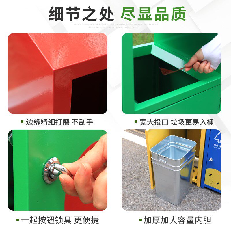 户外卡通垃圾桶幼儿园分类定制方形大号游乐场学校创意室外果皮箱