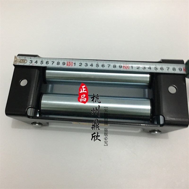 12000磅电动绞盘导绳器越野车改装前杠出绳口