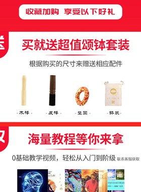 尼泊尔满月手工全套颂钵音疗瑜伽SPA打坐采耳梵音佛音铜磬钵盂碗