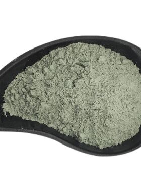 绿泥石粉 高纯天然绿泥石矿粉 实验用 200目325目1250目