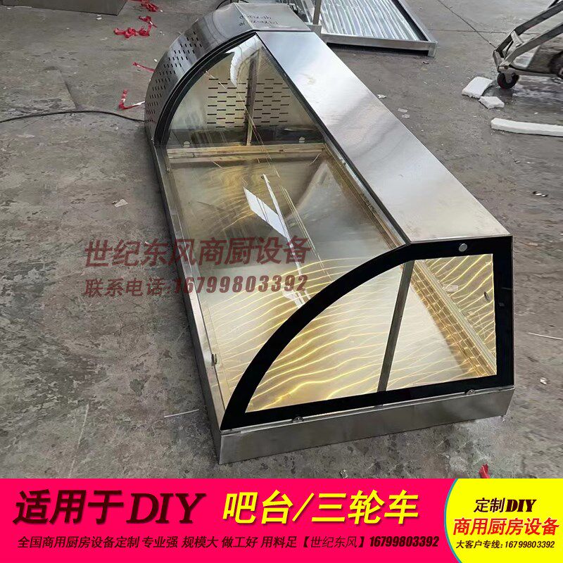 定制台式制冷柜展示柜熟食凉菜柜海鲜自助冷藏保鲜柜玻璃柜台商用