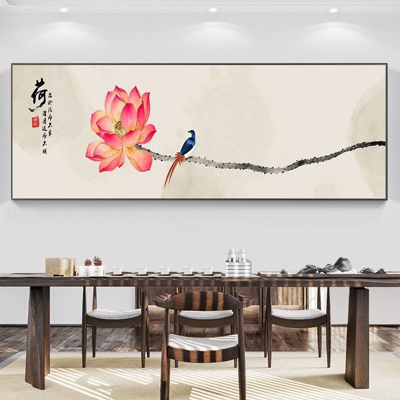 客厅装饰画水墨荷花沙发背景墙挂画新中式办公室壁画书房国画字画