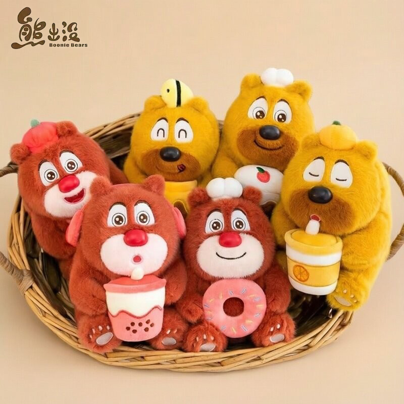 【官方正品】熊出没豆袋