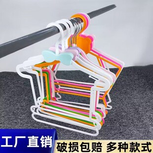 儿童套装衣架服装店展示婴幼儿连体衣服小孩彩色塑料宝宝衣服撑子