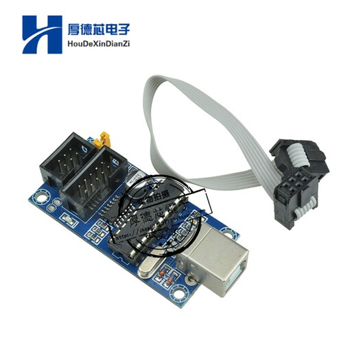 USBtinyISP 下载器 AVR单片机 下载USB接口 兼容UNO