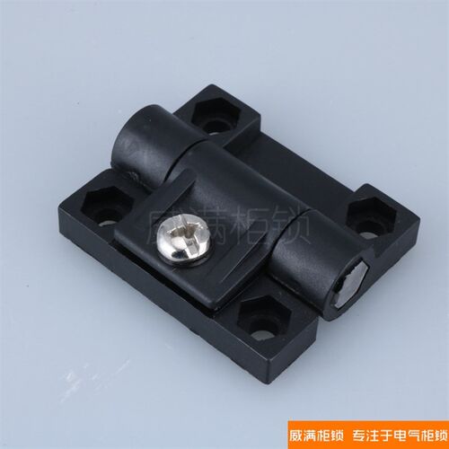 威满柜锁 CL079铰链 网络控制柜 H-072-1 工业机械开关配电柜铰链