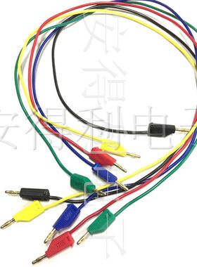 2MM测试线K2ABD53灯笼头实验导线电源线香蕉插头连接线20/30/40CM