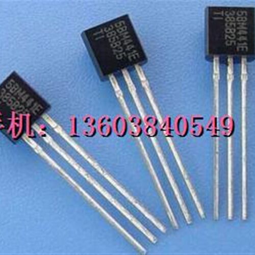 LM334 双皇冠卖家