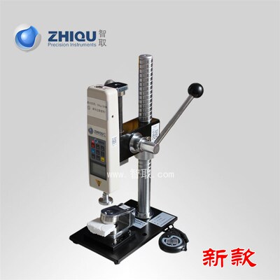 智取 ZQ-009 100磅儿童玩具咬合力测试仪咬力测试仪安全性测试