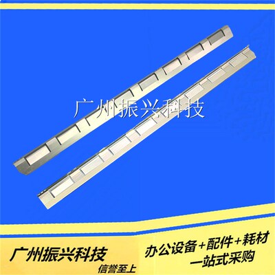 爱普生EPSON LQ1900k2H 2190 1900k2 1600K3 2180 2170压纸长钢片