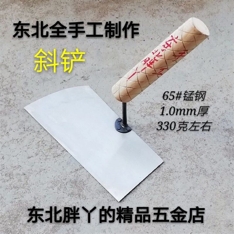 东北大铲木把瓦工大铲条铲方铲 砌砖铲砌刀瓦工工具 瓦刀抹子砖刀 - 实物图
