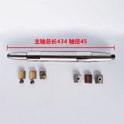 济南第四机床厂M1412 万能磨床主轴和轴瓦老型号