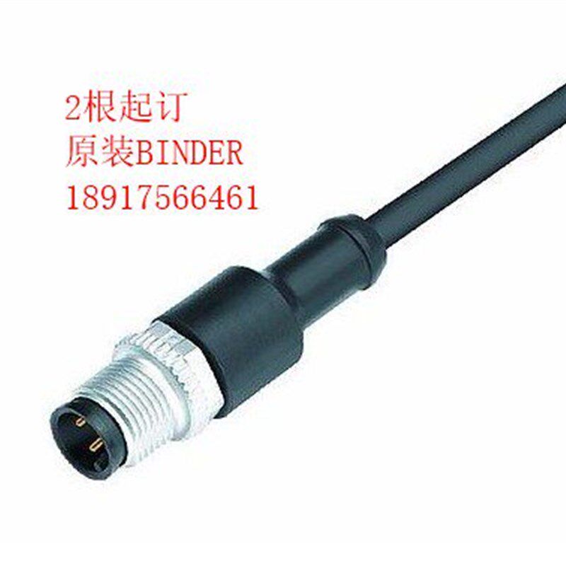 宾德binder 763系列7935293304屏蔽线4芯传感器插头79 3529 33 04