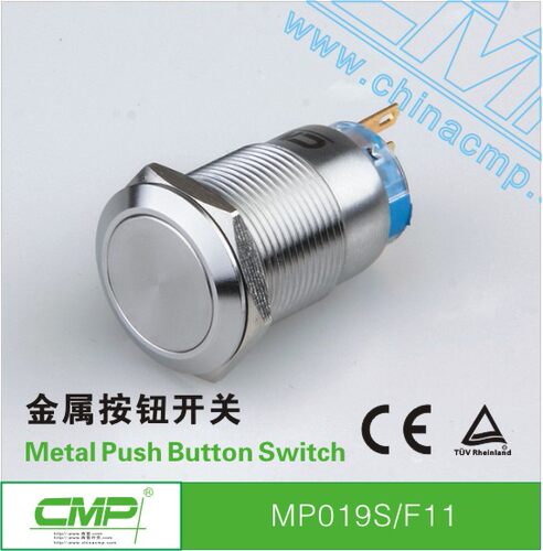 西普 金属防水按钮MP019S/F11 自复位 一开一闭 开孔19MM