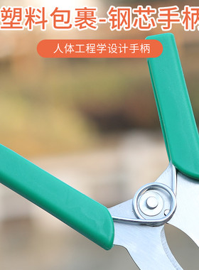 果树环割刀 环剥刀环枝剪荔枝柑桔蜜柚剥皮果树剥皮环剥刀芽接刀