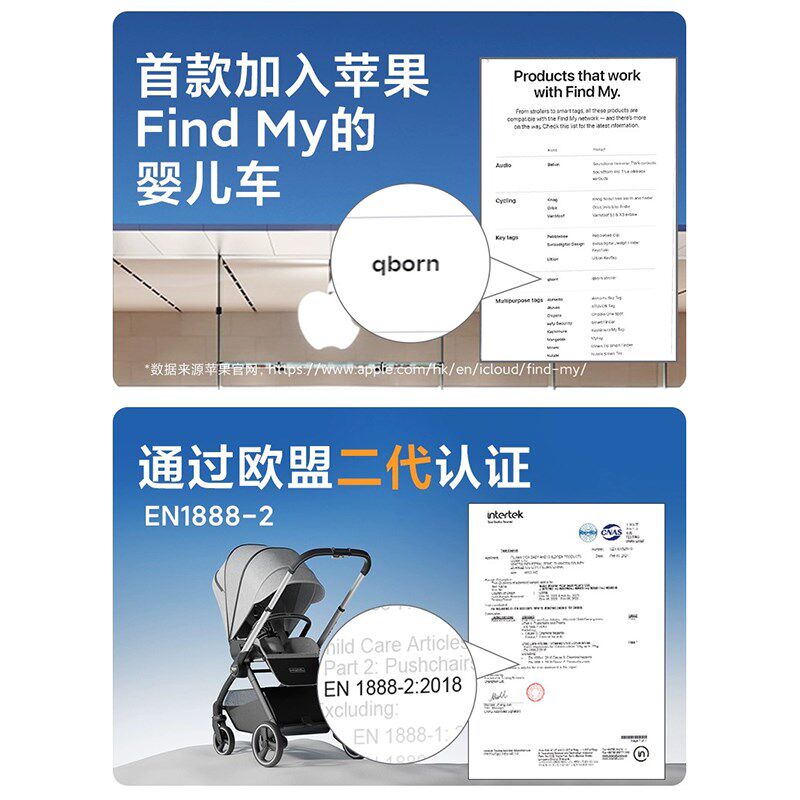 qborn鲲鹏婴儿推车避震可坐躺轻便折叠宝宝手推车高景观遛娃神器