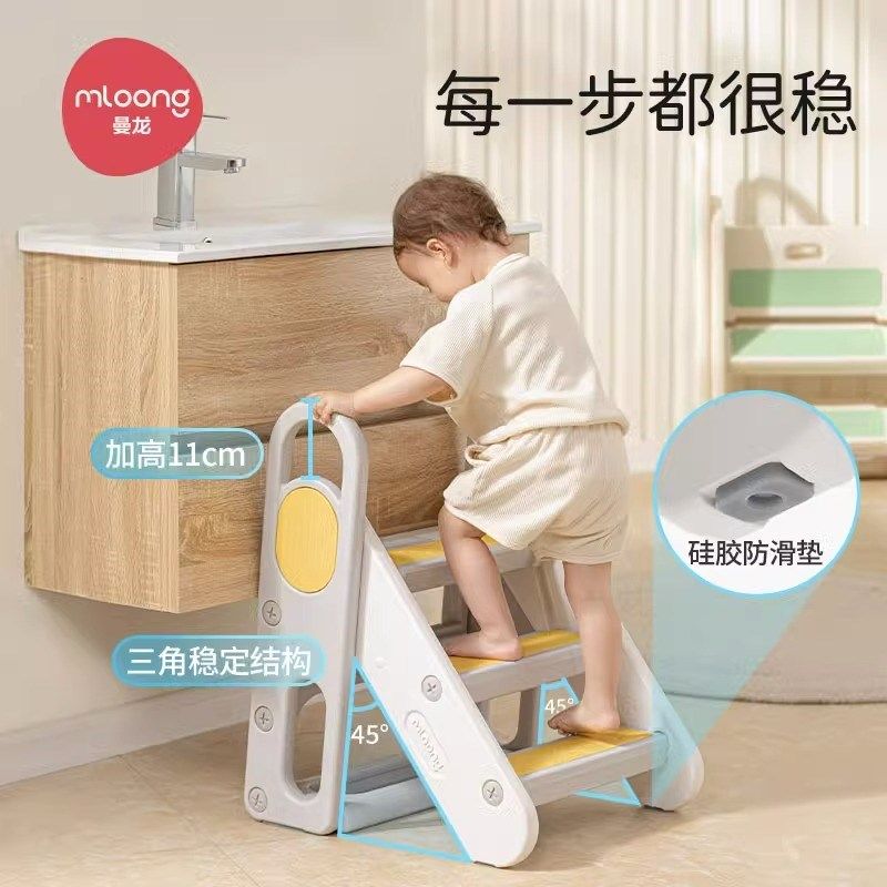 曼龙儿童踩脚凳家用宝宝垫脚凳洗手台阶小椅子洗漱防滑增高辅助梯