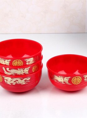 喜碗筷套装婚房红碗结婚红色新郎喜碗陪嫁婚庆新娘福寿字龙凤碗