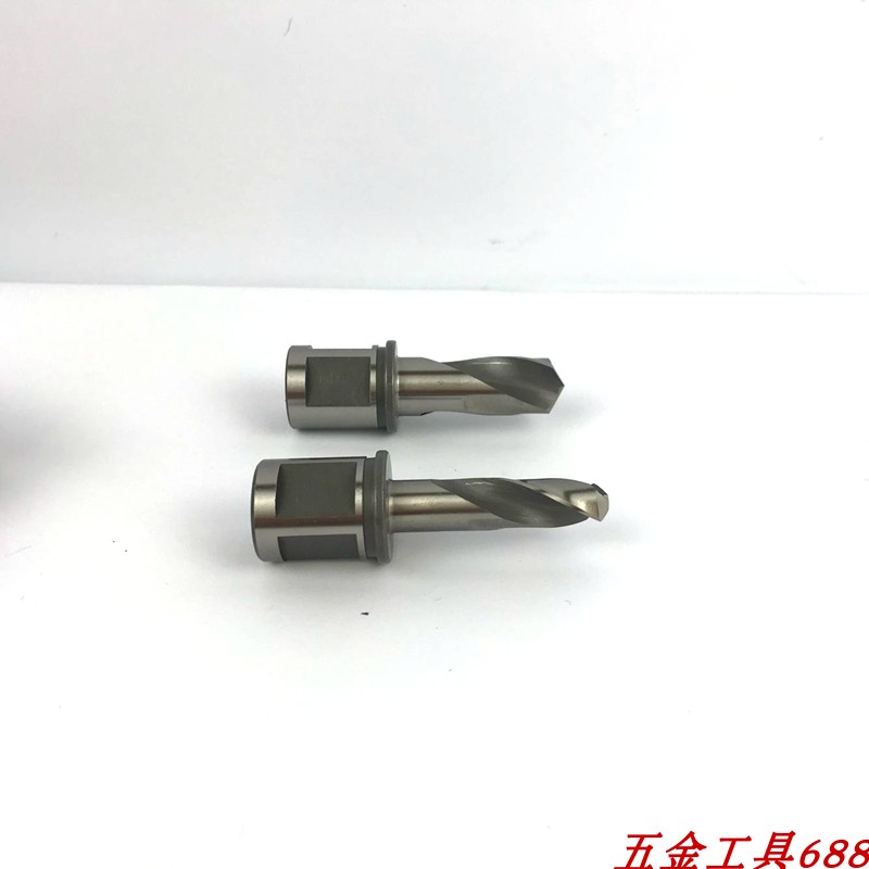 供应高速网钢轨钻头 钢轨专用白钢钻头6mm 9.8mm 13.5mm