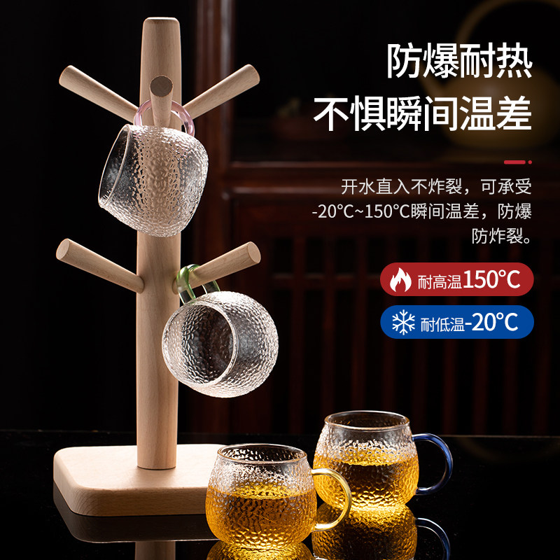 玻璃小茶杯家用功夫茶具透明水杯主人杯茶碗6只装带把品茗杯加厚