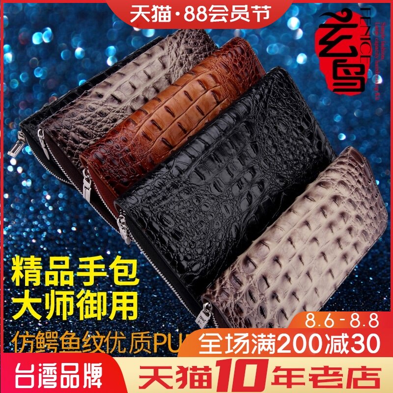 宠物美容师剪刀包发型师专业美发工具包