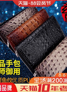 宠物美容师剪刀包发型师专业美发工具包