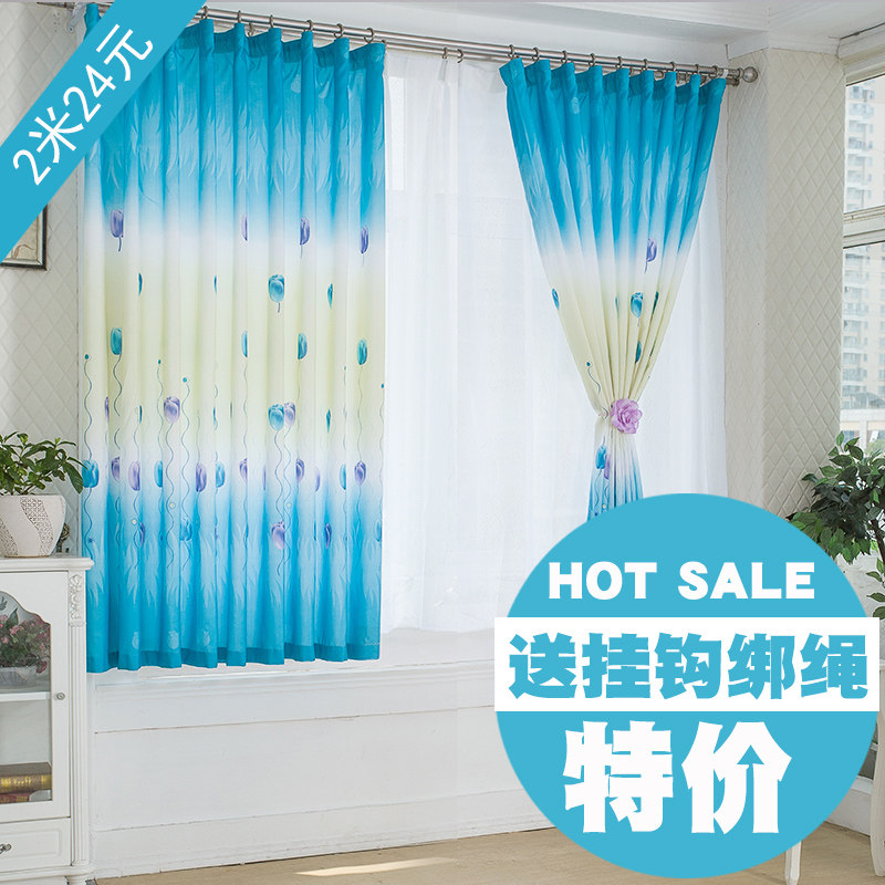 窗帘成品半遮光飘窗阳台卧室简约短款半帘田园小清新窗帘布包邮