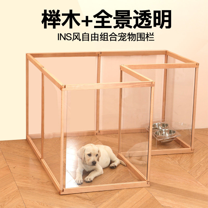 宠物围栏狗狗栅栏室内兔子泰迪小型犬自由组合拼接隔离笼子狗围栏