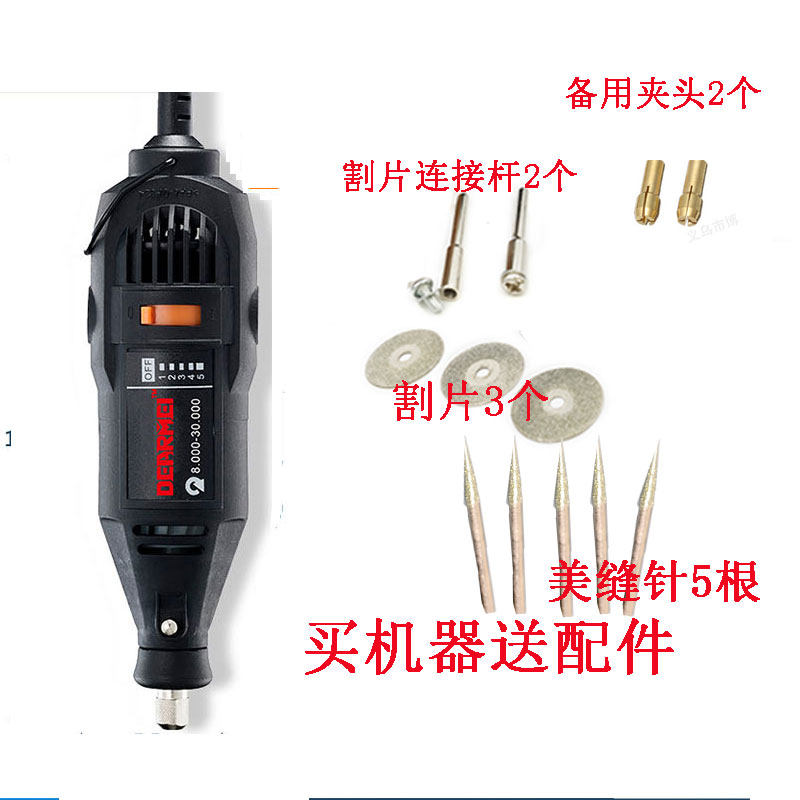电动清缝锥美缝剂施工工具勾缝抠缝开槽器瓷砖墙地砖专用全套工具