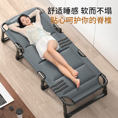美憩单人午休折叠床办公室躺椅家用简易便携式行军床成人午睡神器