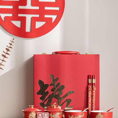 高档结婚改口敬茶喜碗套装陶瓷茶杯喜字碗精致小众结婚用品喜庆