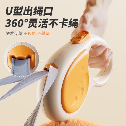 狗狗牵引绳自动可伸缩遛狗绳子带灯中型大型犬金毛柯基宠物用品