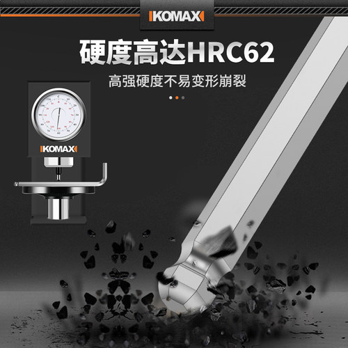 内六角扳手套装加长内六方6棱六角螺丝刀工具万能板手自动六边形