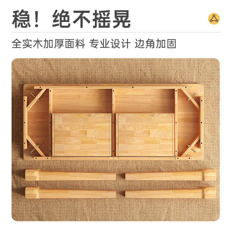 千初家具 实木电脑桌书桌书法办公卧室家用写字原木简约风桌椅