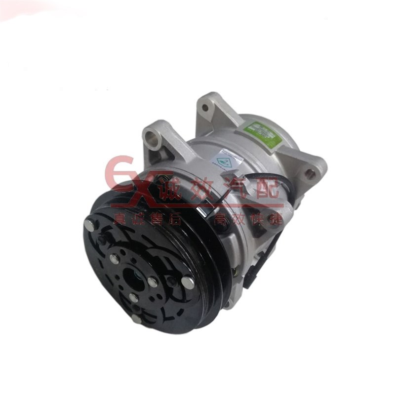 五十铃庆铃100P 600P KV100 KV600空调压缩机总成 冷气泵原厂配件