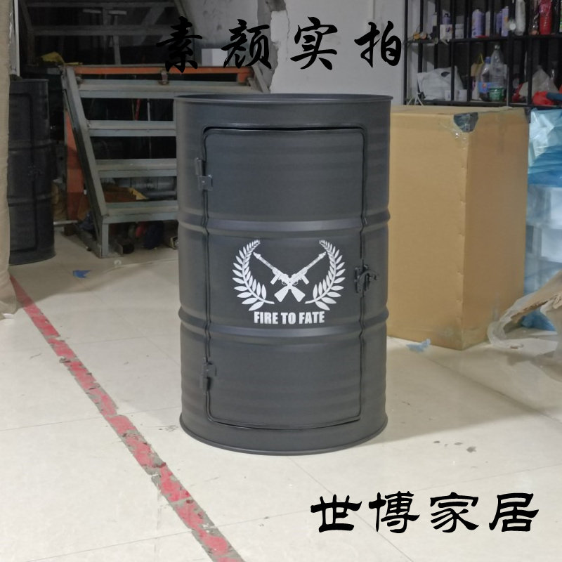 油桶改造酒吧桌LOFT储藏柜商用创意复古吧台桌个性装饰成列收纳柜