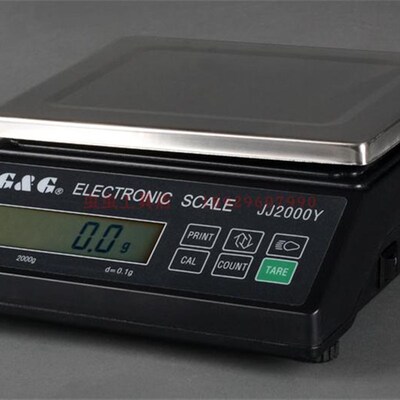双杰JJ-Y精密分析天平实验室电子秤贵金属天平称2000g/5000g/0.1g
